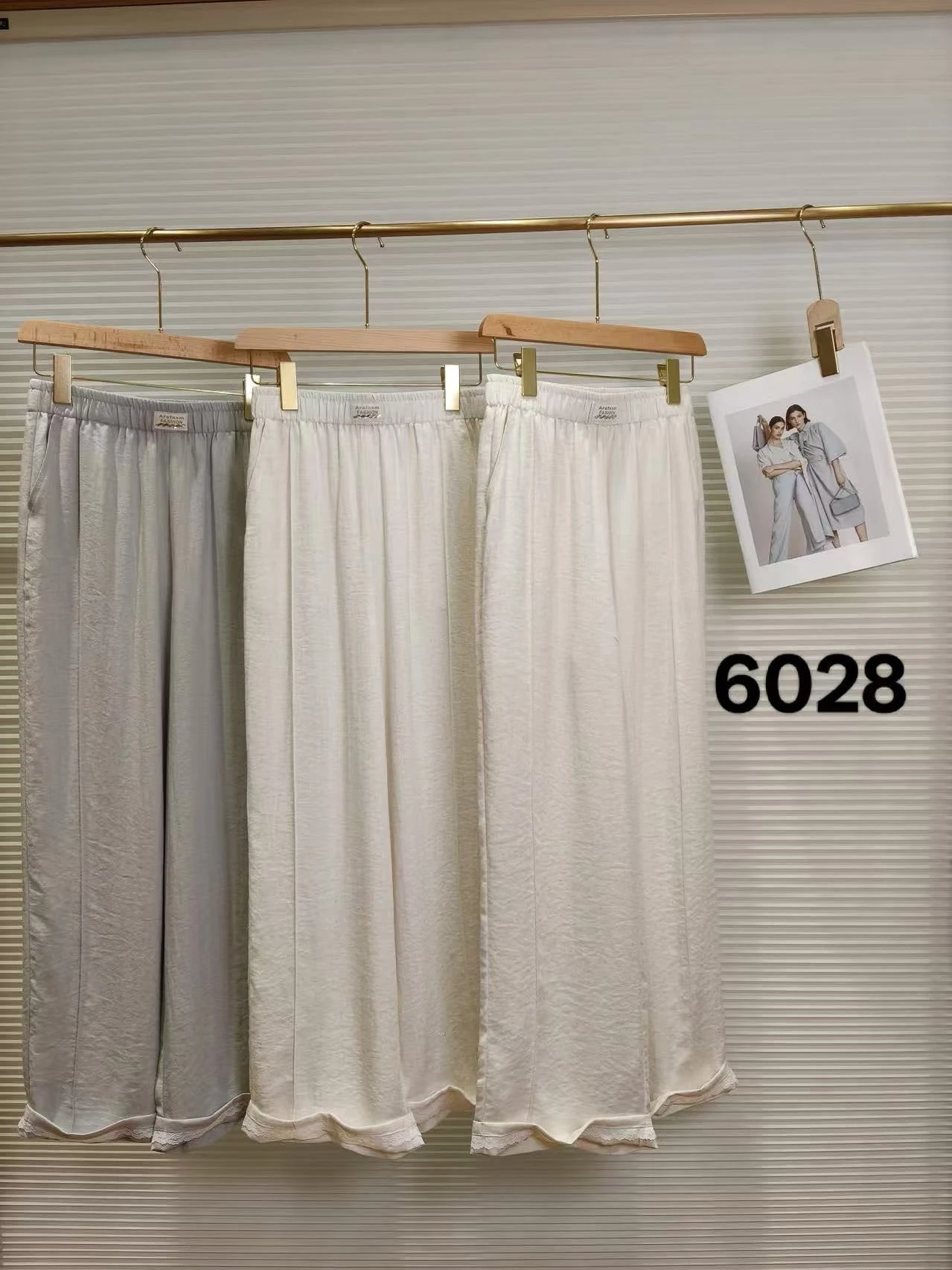 product-1279-1706